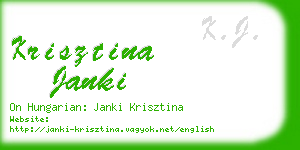 krisztina janki business card